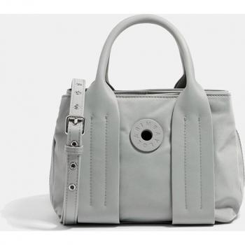 Bolso tote mini Bimba y Lola