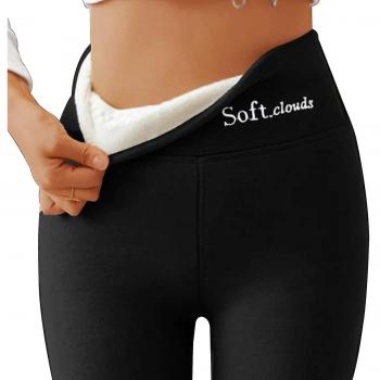 Pantalon Sherpa Polaire Hiver 100 % Femmes XL
