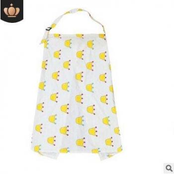 Baby Nursing Cover with Cartoon Print