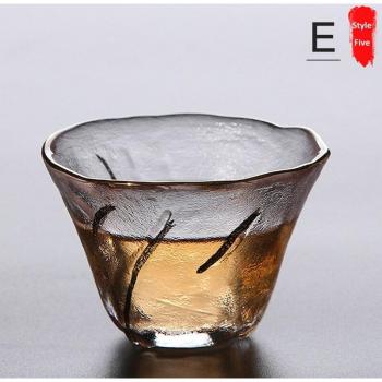 Accesorio Cocina Sendian Té