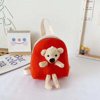 3D Cartoon Animal Preschool Backpack