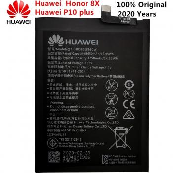 3750mAh HB386589ECW Replacement Battery for Honor 8X