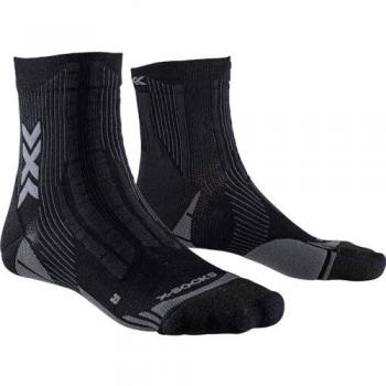 Chaussettes X-Sport Trekking Nature
