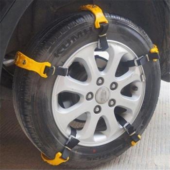 Auto Reifen Ketten Gelb 5 Stück Zubehör
