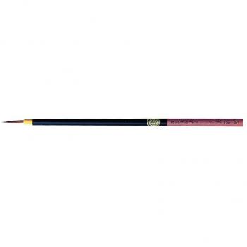 Kuretake Menso Medium Zig Brush