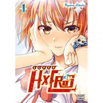Super HxEros. Vol. 1