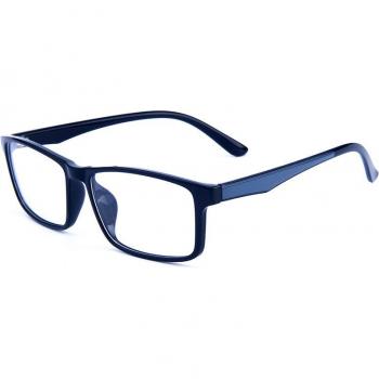 Gmei Légèreté Rectangulaire – Lunettes Homme/Femme G6087