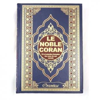 J'apprends la vertu et les bonnes manières avec Sâlah : La générosité