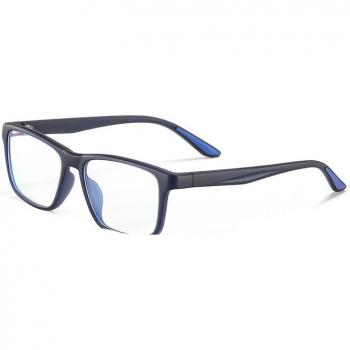 VCKA Kids Travel Blue Light Blocking Glasses