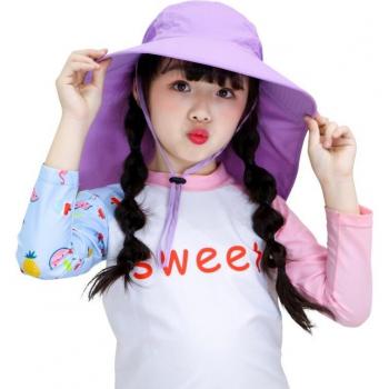 Summer Wide Brim Sun Hat for Kids