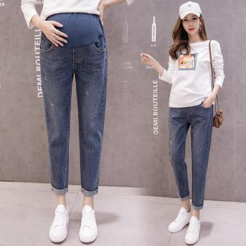 Elastische Taille Mutterschaft Jeans aus Baumwolle für Schwangere