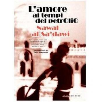 L' amore ai tempi del petrolio