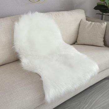Alfombrilla suave de pelo largo para asiento