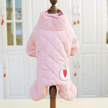 PETCIRCLE Warm Cotton Jacket for Dogs