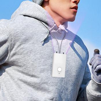 Mini Wearable Air Freshener