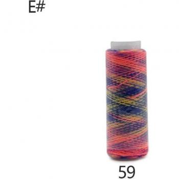 1 Piece Rainbow Gradient Embroidery Thread