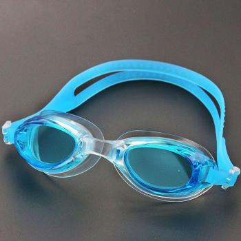 Youth UV Swim Eyewear NIN668