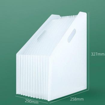 Multi-Layer Document Holder