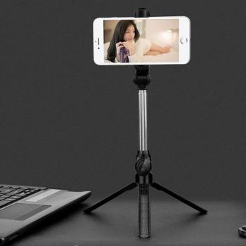 360 Degree Rotating Selfie Stick Tripod for iPhone 12