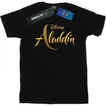 Maglietta Aladino in Cotone per Donna