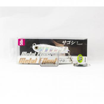 Jackson 50 g Metal Jig – Sagoshi Metal Effect (PGS 3796)