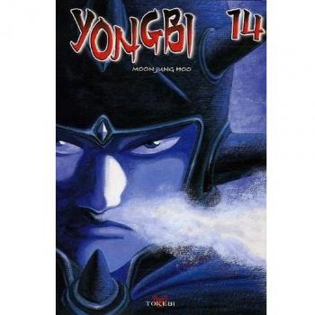 Yongbi, Tome 14 :