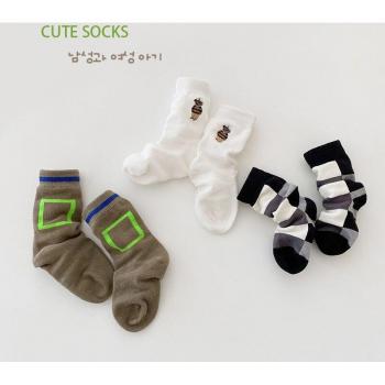 3 Pairs of Cute Mid Tube Socks for Boys