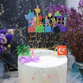 10PC Eid Mubarak Cake Decoration Set with Cup Covers