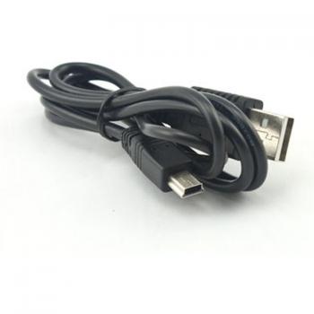 USB 2.0 Kabel für Kamera und HDD 0,8 M
