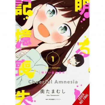 Oku Tamamushi Cheerful Amnesia, Vol. 1