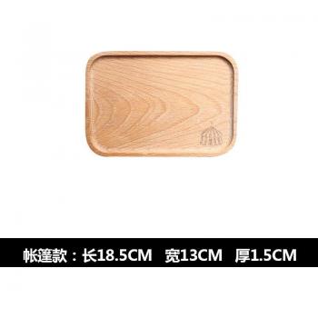 Hochwertiges Buche Holz Frühstückstablett im Japanischen Design