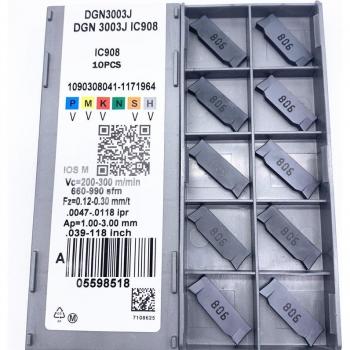Inserto CNC Carburo IC908 con códigos DGN2002C/DGN3003J – 10 unidades