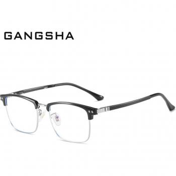 ULTEM Square Eyeglasses
