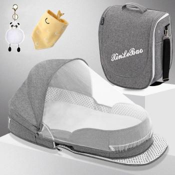 Multi-Function Baby Travel Crib