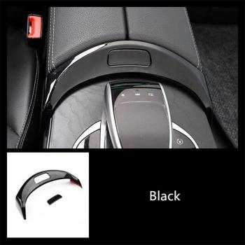 Panneau Décoration Console Mercedes GLC