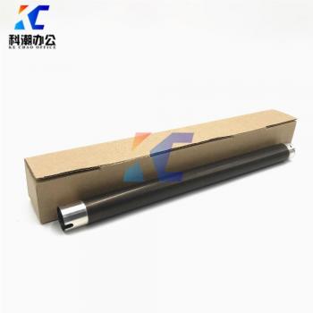 KECHAO 2pcs Heater Roller for Matsushita KX1508 1518 1520 1530 1528 1538 3018 3028 Copier Parts