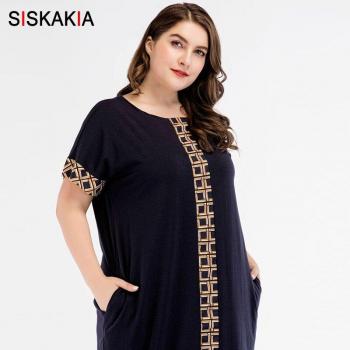 Vestido de Verano Siskakia Talla Grande Mujer Largo Geométrico 3XL 4XL