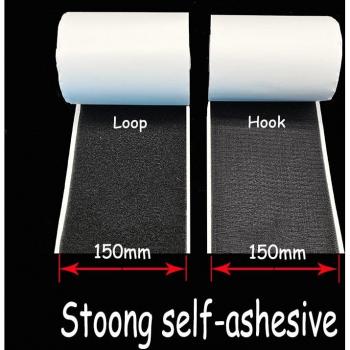 150mm Adhesive Hook and Loop Tape