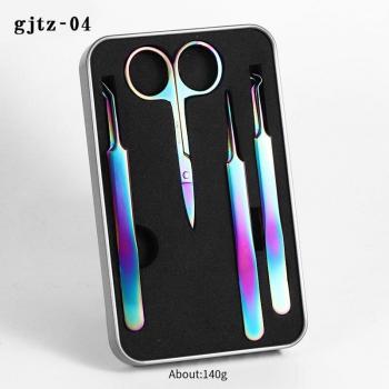 Kit Complet de Soins des Ongles