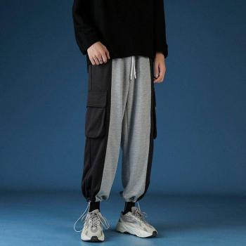 Street Joggers Noir Large Taille M‑2XL