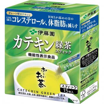 Polvo de Té Verde Itoen 15x0.8g