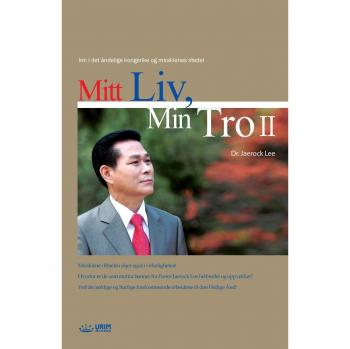 Mitt Liv, Min Tro 2: My Life, My Faith 2