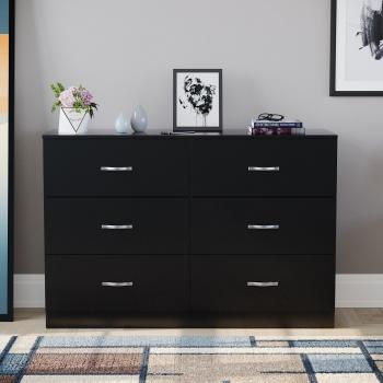 Vida Designs Black Riano 6 Drawer Chest
