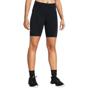 Short de Course Vanish Elite Noir Under Armour