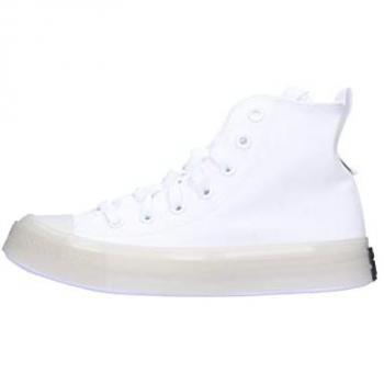 Zapatillas Converse modelo Chuck Taylor Cx Explore blancas