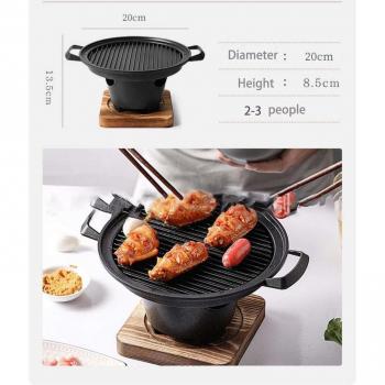 Small Space Smokeless Grill