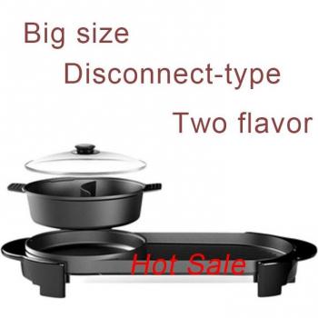 Disconnect-type Two Flavor BBQ Grill Pot