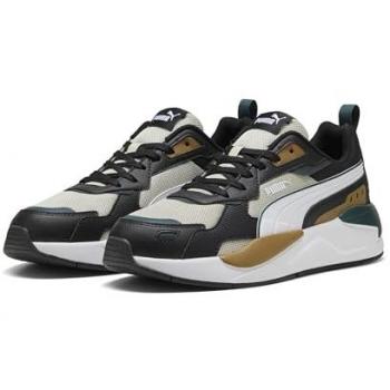 Sneaker „X‑Ray 3“ von Puma – Beigefarbe, EU 45
