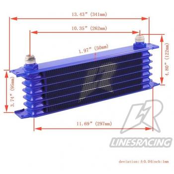 Universal 7-Reihen-AN10-Ölkühler in Schwarz/Blau, 262mm, Trust Typ
