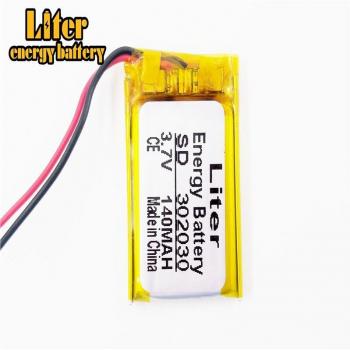 032030 3.7V Lithium Polymer Battery for Wireless Headphones